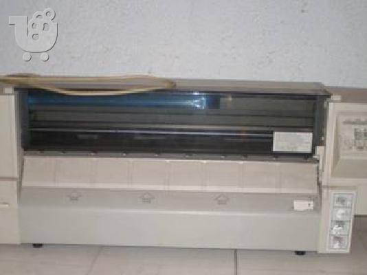 PoulaTo: ΠΩΛEIΤΑΙ MHXANHMA HEWLETT PACKARD